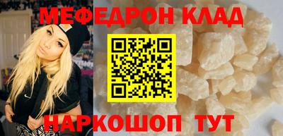 индика Славгород
