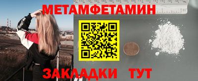 индика Славгород