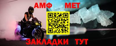 индика Славгород