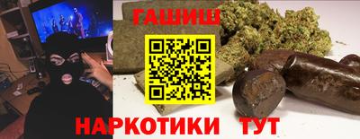 индика Славгород