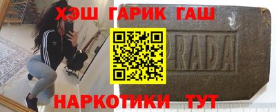 индика Славгород