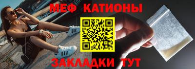 индика Славгород